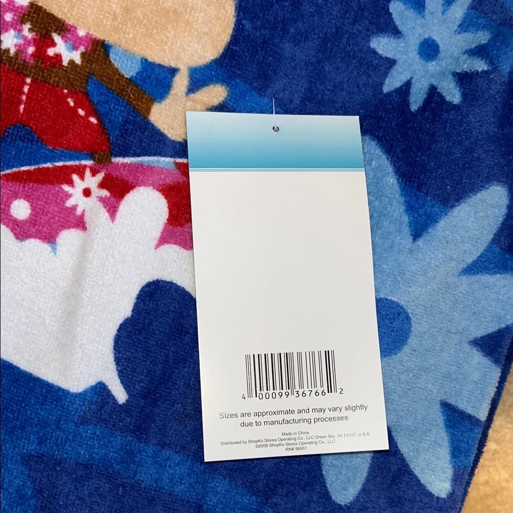 NWT Monkey Surfer Blue Beach Towel